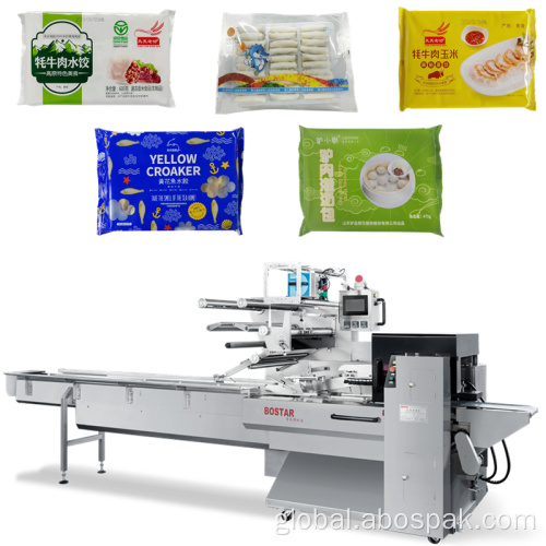 Frozen Food Packing Machine automatic dumplings with tray flow packing machine Factory